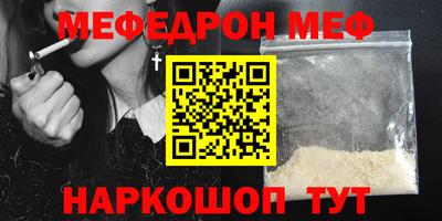 прущие грибы Берёзовский