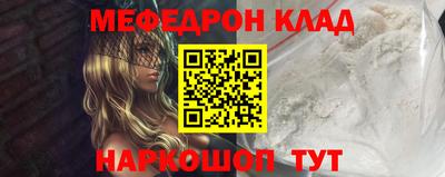 прущие грибы Берёзовский