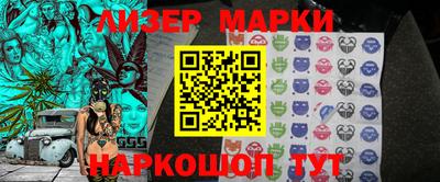 метадон Бийск