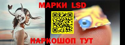 метадон Бийск