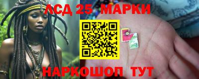 СК Беслан