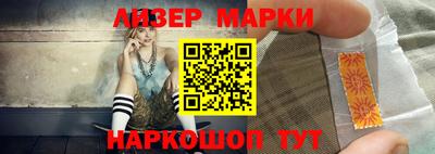 прущие грибы Берёзовский