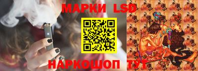 прущие грибы Берёзовский