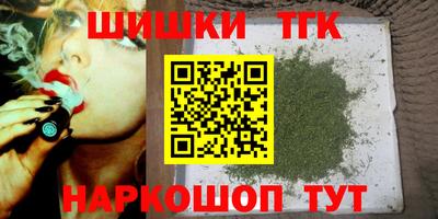 прущие грибы Берёзовский