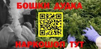 прущие грибы Берёзовский