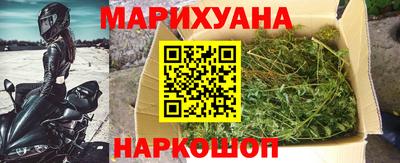прущие грибы Берёзовский