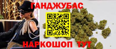 СК Беслан