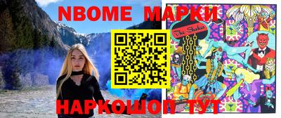 прущие грибы Берёзовский