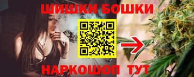 СК Беслан