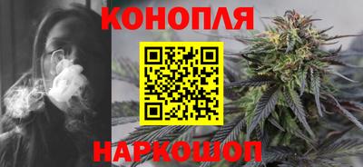 метадон Бийск