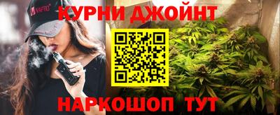 метадон Бийск