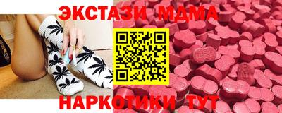 СК Беслан