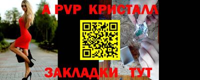 прущие грибы Берёзовский