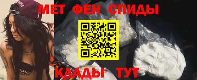 СК Беслан