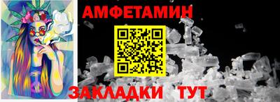 СК Беслан