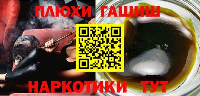 метадон Бийск