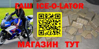 прущие грибы Берёзовский