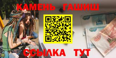 СК Беслан