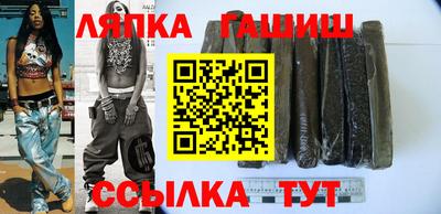 прущие грибы Берёзовский