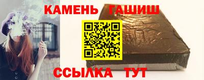 прущие грибы Берёзовский