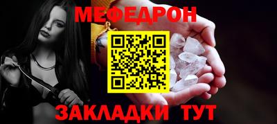 прущие грибы Берёзовский