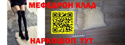 прущие грибы Берёзовский