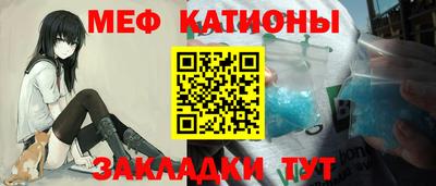 СК Беслан