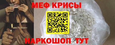 трава Лесосибирск