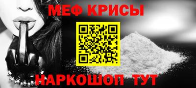 прущие грибы Берёзовский